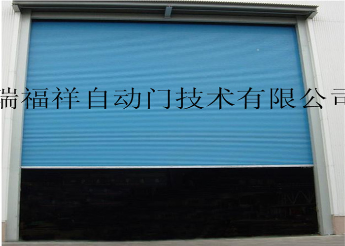 工业提升门系列