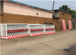 防护栏杆