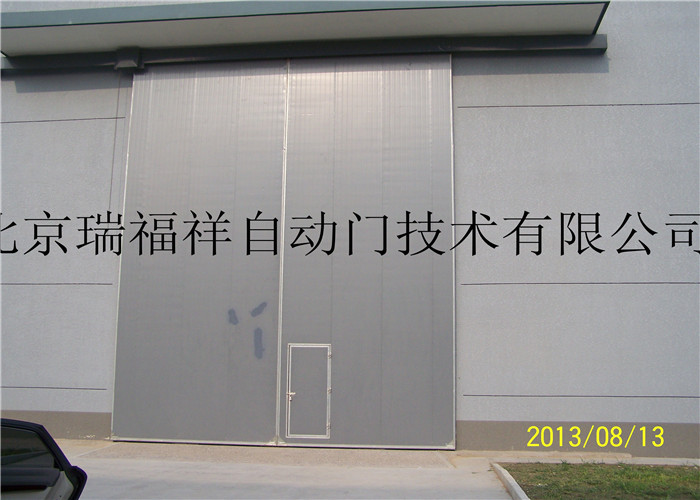 中国火箭运载研究院