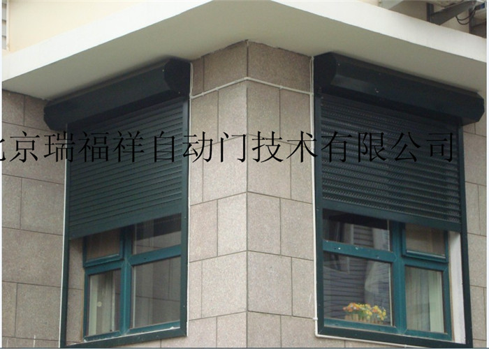 卷帘门系列