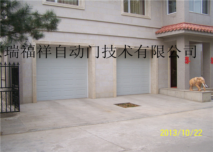 西山壹号院 别墅车库门