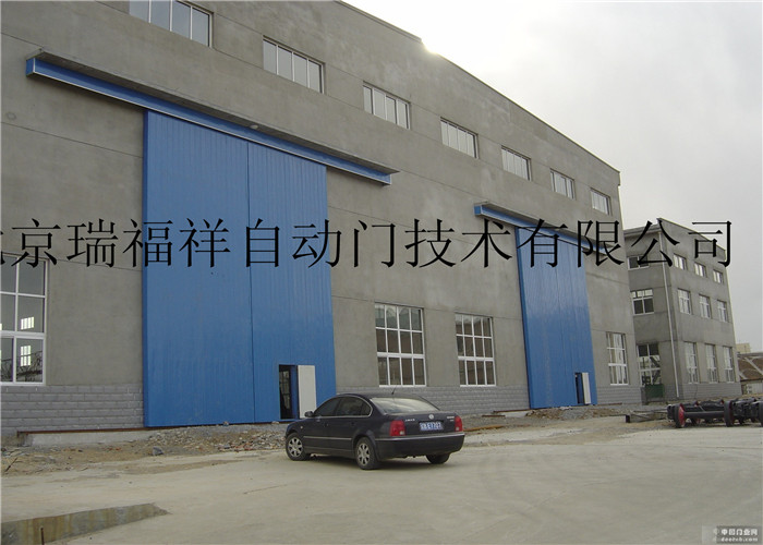 保温推拉门