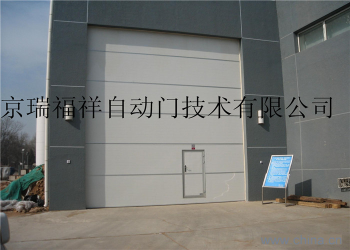车库门系列