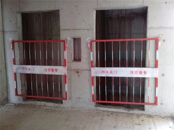 防护栏杆