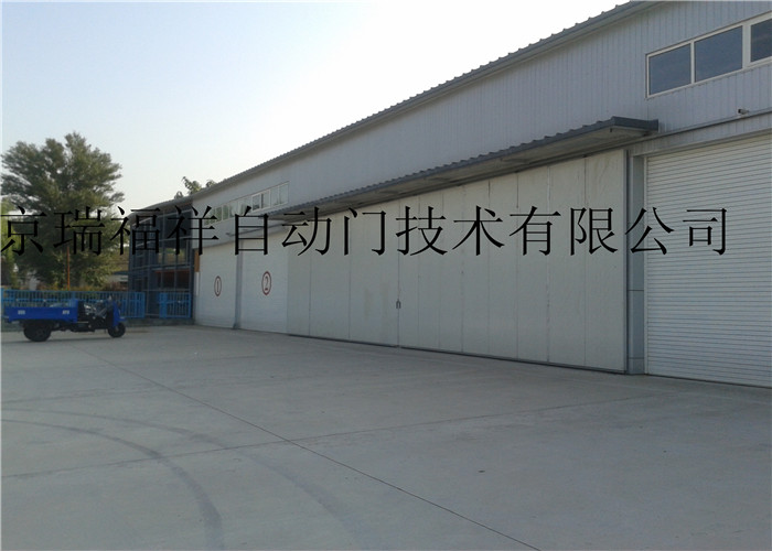 北京双源机场 机库门