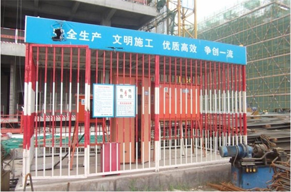 防护栏杆