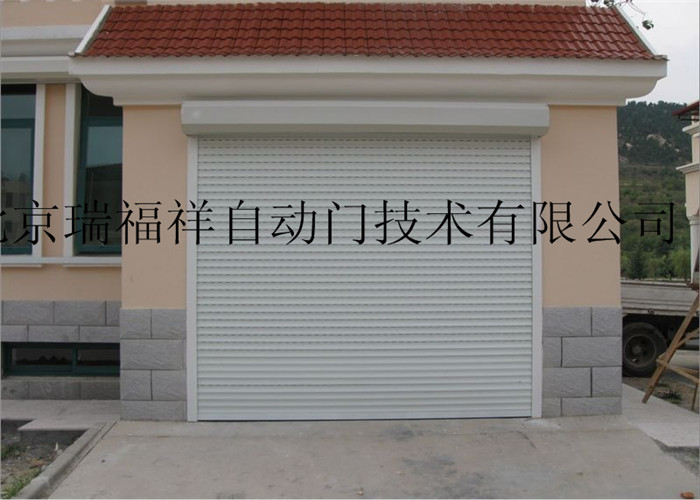 卷帘门系列