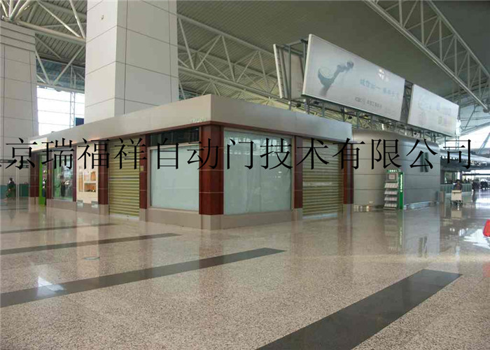 首都机场T3 车库门